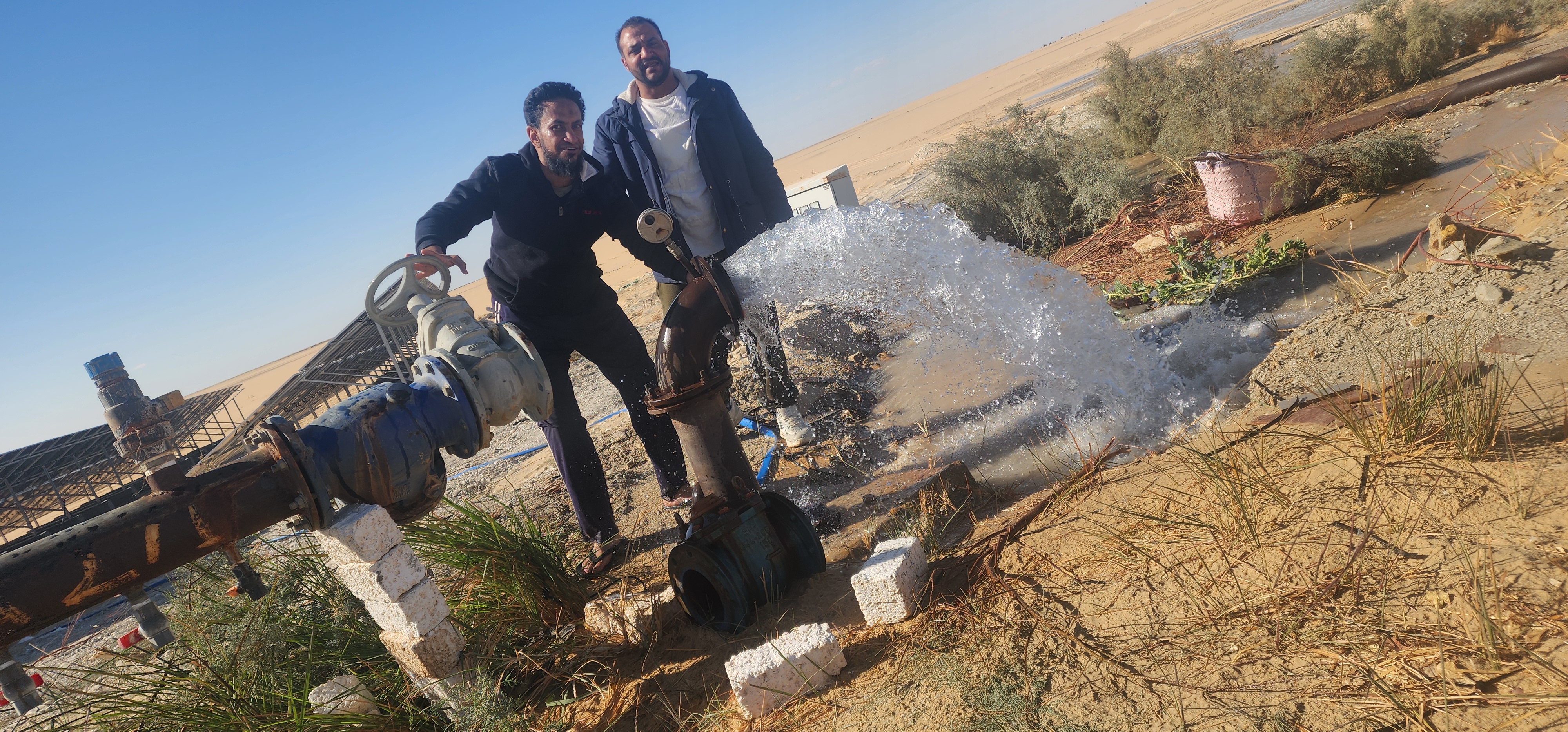 بفضل الله تشغيل الغاطس 